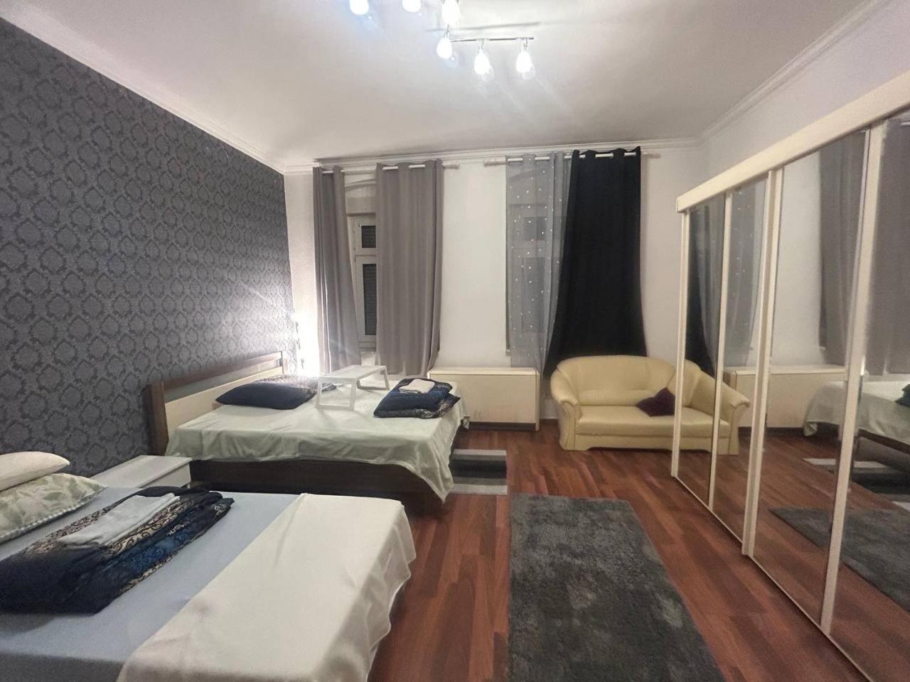 2 Room Apartament Messe 埃森 外观 照片